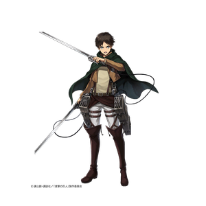 Aot eren