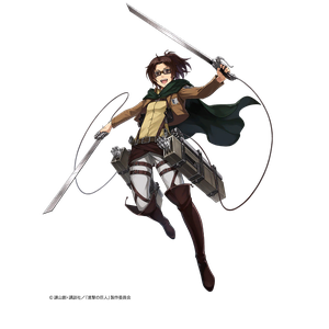 Aot hanj