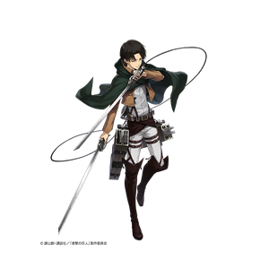 Aot levi