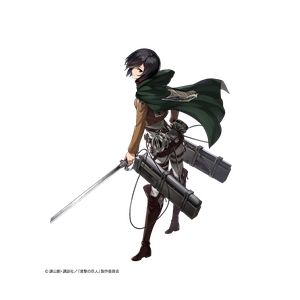 Aot mika