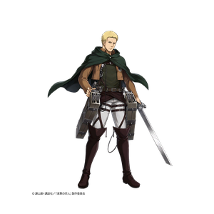 Aot rein