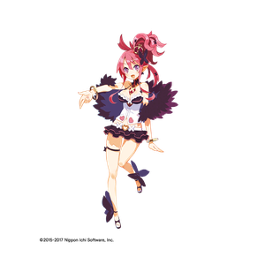 Dis sera