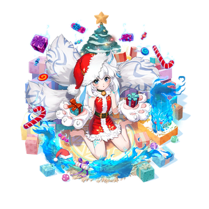 Gl eira xmas