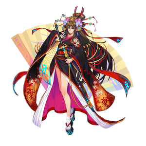 Gl shio