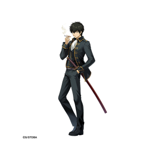 Gt hiji