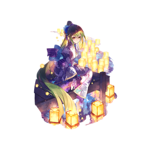 Ikas yuka