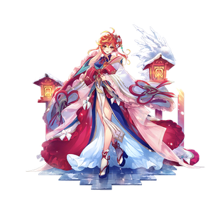 Kagu newy