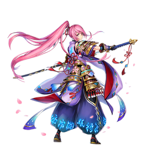 Suzu