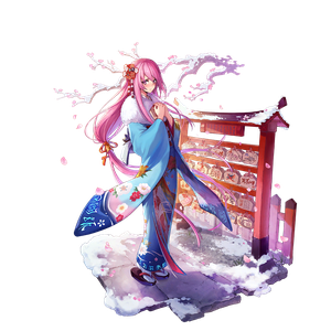 Suzu newy