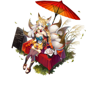 Tama moon