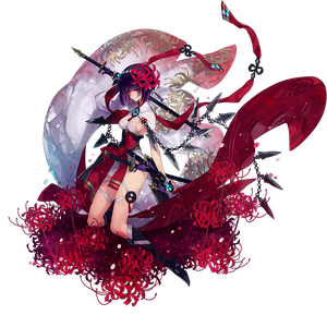 Yomi babel