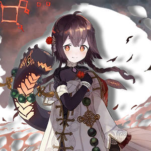 Benika closeup
