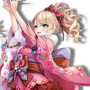 Ema newy closeup