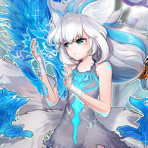 Gl eira closeup