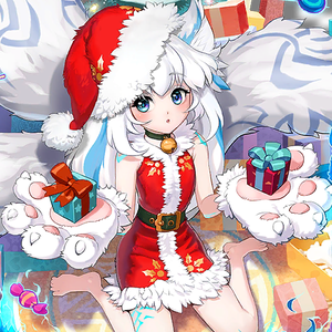 Gl eira xmas closeup