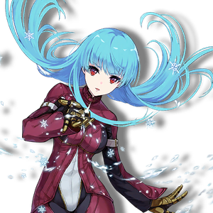 Kof kula closeup