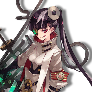 Nata closeup