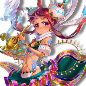 Rahu closeup