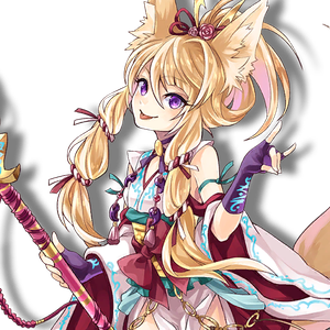 Rinn closeup