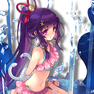 S amat swim closeup