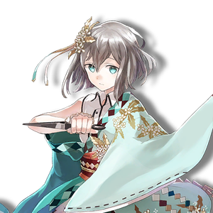 S hira closeup