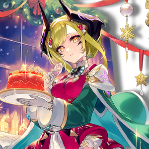 Schm xmas closeup