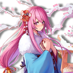 Suzu newy closeup