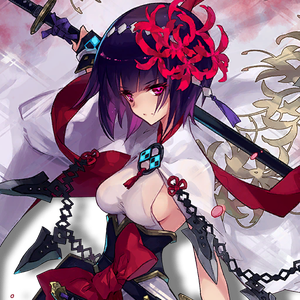 Yomi babel closeup